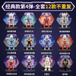 Enlighten 75025 Qman 75025 non  VIÊN ĐẠN THỨ 4 CỦA MÔ HÌNH CỔ ĐIỂN CHUYỂN ĐỘNG THỜI REIWA ULTRAMAN bộ đồ chơi xếp lắp ráp ghép mô hình