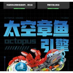 TOPTOY TC2101 2101 non  SÁNG TẠO CƠ KHÍ THỂ TẮC KÈ HOA NEON bộ đồ chơi xếp lắp ráp ghép mô hình MK.T02