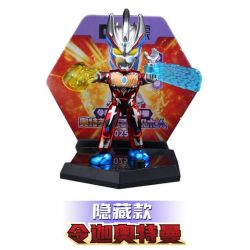 Enlighten 75025 Qman 75025 non  VIÊN ĐẠN THỨ 4 CỦA MÔ HÌNH CỔ ĐIỂN CHUYỂN ĐỘNG THỜI REIWA ULTRAMAN bộ đồ chơi xếp lắp ráp ghép mô hình