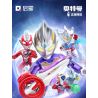 Enlighten 75025 Qman 75025 non  VIÊN ĐẠN THỨ 4 CỦA MÔ HÌNH CỔ ĐIỂN CHUYỂN ĐỘNG THỜI REIWA ULTRAMAN bộ đồ chơi xếp lắp ráp ghép mô hình