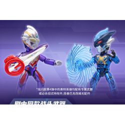 Enlighten 75025 Qman 75025 non  VIÊN ĐẠN THỨ 4 CỦA MÔ HÌNH CỔ ĐIỂN CHUYỂN ĐỘNG THỜI REIWA ULTRAMAN bộ đồ chơi xếp lắp ráp ghép mô hình