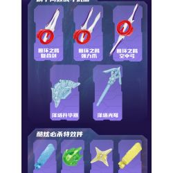 Enlighten 75025 Qman 75025 non  VIÊN ĐẠN THỨ 4 CỦA MÔ HÌNH CỔ ĐIỂN CHUYỂN ĐỘNG THỜI REIWA ULTRAMAN bộ đồ chơi xếp lắp ráp ghép mô hình