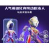 Enlighten 75025 Qman 75025 non  VIÊN ĐẠN THỨ 4 CỦA MÔ HÌNH CỔ ĐIỂN CHUYỂN ĐỘNG THỜI REIWA ULTRAMAN bộ đồ chơi xếp lắp ráp ghép mô hình