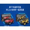 CADA DOUBLEE C52028 52028 non  BẢO VỆ · XE HƠI NGOÀI ĐƯỜNG 1:18 tỷ lệ 1:18 bộ đồ chơi xếp lắp ráp ghép mô hình  DEFENDER OFF-ROADER Kỹ Thuật Công Nghệ Cao Mô Hình Phương Tiện 389 khối