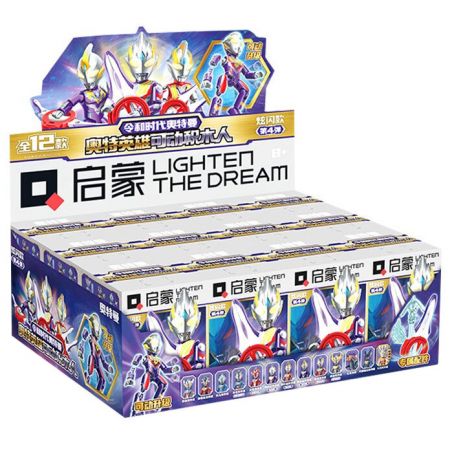 Enlighten 75026 Qman 75026 non  VIÊN ĐẠN THỨ 4 CỦA MÔ HÌNH ULTRAMAN THỜI ĐẠI REIWA CHUYỂN ĐỘNG VÀ RỰC RỠ bộ đồ chơi xếp lắp ráp ghép mô hình