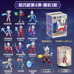 Enlighten 75026 Qman 75026 non  VIÊN ĐẠN THỨ 4 CỦA MÔ HÌNH ULTRAMAN THỜI ĐẠI REIWA CHUYỂN ĐỘNG VÀ RỰC RỠ bộ đồ chơi xếp lắp ráp ghép mô hình