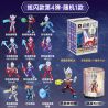 Enlighten 75026 Qman 75026 non  VIÊN ĐẠN THỨ 4 CỦA MÔ HÌNH ULTRAMAN THỜI ĐẠI REIWA CHUYỂN ĐỘNG VÀ RỰC RỠ bộ đồ chơi xếp lắp ráp ghép mô hình