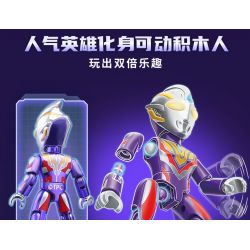 Enlighten 75026 Qman 75026 non  VIÊN ĐẠN THỨ 4 CỦA MÔ HÌNH ULTRAMAN THỜI ĐẠI REIWA CHUYỂN ĐỘNG VÀ RỰC RỠ bộ đồ chơi xếp lắp ráp ghép mô hình
