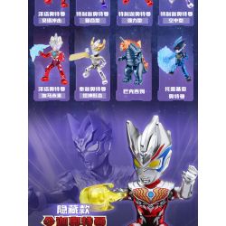 Enlighten 75026 Qman 75026 non  VIÊN ĐẠN THỨ 4 CỦA MÔ HÌNH ULTRAMAN THỜI ĐẠI REIWA CHUYỂN ĐỘNG VÀ RỰC RỠ bộ đồ chơi xếp lắp ráp ghép mô hình