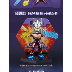 Enlighten 75026 Qman 75026 non  VIÊN ĐẠN THỨ 4 CỦA MÔ HÌNH ULTRAMAN THỜI ĐẠI REIWA CHUYỂN ĐỘNG VÀ RỰC RỠ bộ đồ chơi xếp lắp ráp ghép mô hình