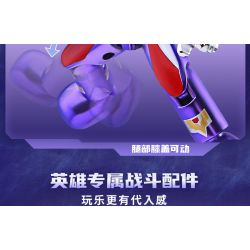 Enlighten 75026 Qman 75026 non  VIÊN ĐẠN THỨ 4 CỦA MÔ HÌNH ULTRAMAN THỜI ĐẠI REIWA CHUYỂN ĐỘNG VÀ RỰC RỠ bộ đồ chơi xếp lắp ráp ghép mô hình