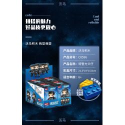 WOMA C0596 0596 non  ĐỘI CẢNH SÁT ĐẶC BIỆT 4 ĐIỀU TRA VIÊN HÀNH ĐỘNG KẺ TẤN CÔNG CHỐNG CHÁY NỔ CHỈ HUY SNIPER bộ đồ chơi xếp lắp ráp ghép mô hình Swat Special Force SWAT CORPS Đặc Nhiệm 745 khối