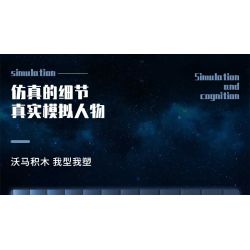 WOMA C0596 0596 non  ĐỘI CẢNH SÁT ĐẶC BIỆT 4 ĐIỀU TRA VIÊN HÀNH ĐỘNG KẺ TẤN CÔNG CHỐNG CHÁY NỔ CHỈ HUY SNIPER bộ đồ chơi xếp lắp ráp ghép mô hình Swat Special Force SWAT CORPS Đặc Nhiệm 745 khối