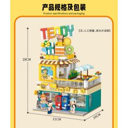 INBRIXX 881102 non  CỬA HÀNG TIỆN LỢI TEDDY bộ đồ chơi xếp lắp ráp ghép mô hình TEDDY BEAR 1156 khối