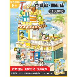 INBRIXX 881102 non  CỬA HÀNG TIỆN LỢI TEDDY bộ đồ chơi xếp lắp ráp ghép mô hình TEDDY BEAR 1156 khối