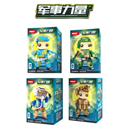 WOMA C0854 0854 non  QUYỀN LỰC QUÂN SỰ 4 HẢI ĐỘI KHÔNG LƯỢNG ĐẶC BIỆT bộ đồ chơi xếp lắp ráp ghép mô hình Military Army THE MILITARY STRENGTH Quân Sự Bộ Đội 732 khối