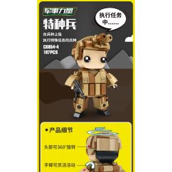 WOMA C0854 0854 non  QUYỀN LỰC QUÂN SỰ 4 HẢI ĐỘI KHÔNG LƯỢNG ĐẶC BIỆT bộ đồ chơi xếp lắp ráp ghép mô hình Military Army THE MILITARY STRENGTH Quân Sự Bộ Đội 732 khối