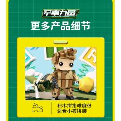 WOMA C0854 0854 non  QUYỀN LỰC QUÂN SỰ 4 HẢI ĐỘI KHÔNG LƯỢNG ĐẶC BIỆT bộ đồ chơi xếp lắp ráp ghép mô hình Military Army THE MILITARY STRENGTH Quân Sự Bộ Đội 732 khối