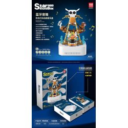 QuanGuan 100228 Quan Guan 100228 non  HỘP NHẠC TÀU HẢI TẶC bộ đồ chơi xếp lắp ráp ghép mô hình Gear STAR SOUND BOX PIRATE BOAT Đồ Lắp Ghép 591 khối