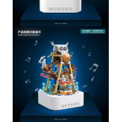 QuanGuan 100228 Quan Guan 100228 non  HỘP NHẠC TÀU HẢI TẶC bộ đồ chơi xếp lắp ráp ghép mô hình Gear STAR SOUND BOX PIRATE BOAT Đồ Lắp Ghép 591 khối