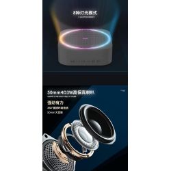 QuanGuan 100228 Quan Guan 100228 non  HỘP NHẠC TÀU HẢI TẶC bộ đồ chơi xếp lắp ráp ghép mô hình Gear STAR SOUND BOX PIRATE BOAT Đồ Lắp Ghép 591 khối