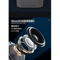 QuanGuan 100228 Quan Guan 100228 non  HỘP NHẠC TÀU HẢI TẶC bộ đồ chơi xếp lắp ráp ghép mô hình Gear STAR SOUND BOX PIRATE BOAT Đồ Lắp Ghép 591 khối