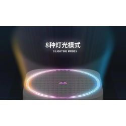 QuanGuan 100228 Quan Guan 100228 non  HỘP NHẠC TÀU HẢI TẶC bộ đồ chơi xếp lắp ráp ghép mô hình Gear STAR SOUND BOX PIRATE BOAT Đồ Lắp Ghép 591 khối