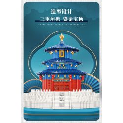 MOYU BLOCK MY92005 92005 non  PHÒNG CẦU NGUYỆN THIÊN ĐÀN bộ đồ chơi xếp lắp ráp ghép mô hình Buildings 3876 khối