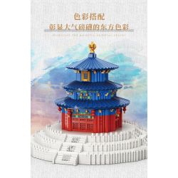 MOYU BLOCK MY92005 92005 non  PHÒNG CẦU NGUYỆN THIÊN ĐÀN bộ đồ chơi xếp lắp ráp ghép mô hình Buildings 3876 khối