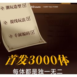 WEKKI 506186 non  NGÀY XỬA XƯA PINOCCHIO bộ đồ chơi xếp lắp ráp ghép mô hình Creator Expert FAIRY TALE TOWN PINOCCHIO Chuyên Gia Sáng Tạo