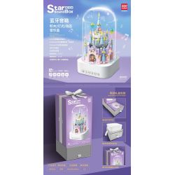 QuanGuan 100221 Quan Guan 100221 non  HỘP NHẠC LÂU ĐÀI XOAY bộ đồ chơi xếp lắp ráp ghép mô hình Gear STAR SOUND BOX ROTATING CASTLE Đồ Lắp Ghép 598 khối
