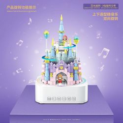 QuanGuan 100221 Quan Guan 100221 non  HỘP NHẠC LÂU ĐÀI XOAY bộ đồ chơi xếp lắp ráp ghép mô hình Gear STAR SOUND BOX ROTATING CASTLE Đồ Lắp Ghép 598 khối