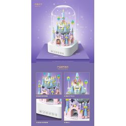 QuanGuan 100221 Quan Guan 100221 non  HỘP NHẠC LÂU ĐÀI XOAY bộ đồ chơi xếp lắp ráp ghép mô hình Gear STAR SOUND BOX ROTATING CASTLE Đồ Lắp Ghép 598 khối