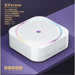 QuanGuan 100221 Quan Guan 100221 non  HỘP NHẠC LÂU ĐÀI XOAY bộ đồ chơi xếp lắp ráp ghép mô hình Gear STAR SOUND BOX ROTATING CASTLE Đồ Lắp Ghép 598 khối