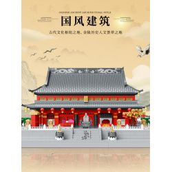 OXFORD HE3222 3222 non  LOẠT THIẾT BỊ NẶNG bộ đồ chơi xếp lắp ráp ghép mô hình City 중장비시리즈 Thành Phố