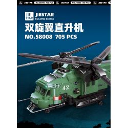 JIESTAR 58008 non  MÁY BAY TRỰC THĂNG CÁNH QUẠT ĐÔI bộ đồ chơi xếp lắp ráp ghép mô hình Computer Games TWIN-ROTOR HELICOPTER Trò Chơi 705 khối