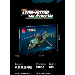 JIESTAR 58008 non  MÁY BAY TRỰC THĂNG CÁNH QUẠT ĐÔI bộ đồ chơi xếp lắp ráp ghép mô hình Computer Games TWIN-ROTOR HELICOPTER Trò Chơi 705 khối