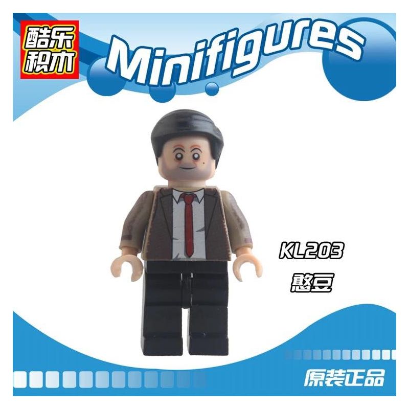COOL MUSIC KL203 non  HẠT ĐẬU NHỎ bộ đồ chơi xếp lắp ráp ghép mô hình Collectable Minifigures MR. BEAN Búp Bê Sưu Tầm