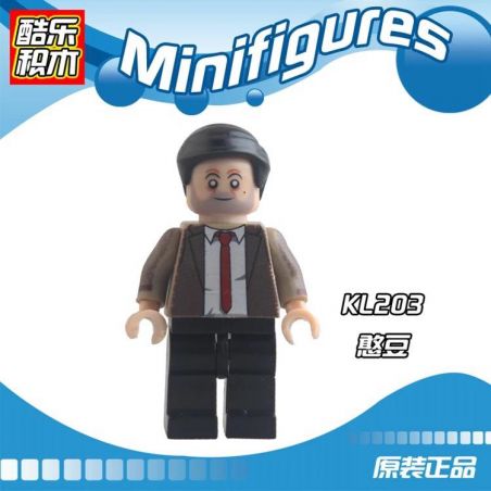 COOL MUSIC KL203 non  HẠT ĐẬU NHỎ bộ đồ chơi xếp lắp ráp ghép mô hình Collectable Minifigures MR. BEAN Búp Bê Sưu Tầm