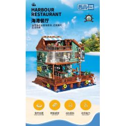ZHEGAO 00423 non  NHÀ HÀNG CẢNG bộ đồ chơi xếp lắp ráp ghép mô hình Creator Expert Chuyên Gia Sáng Tạo 2093 khối