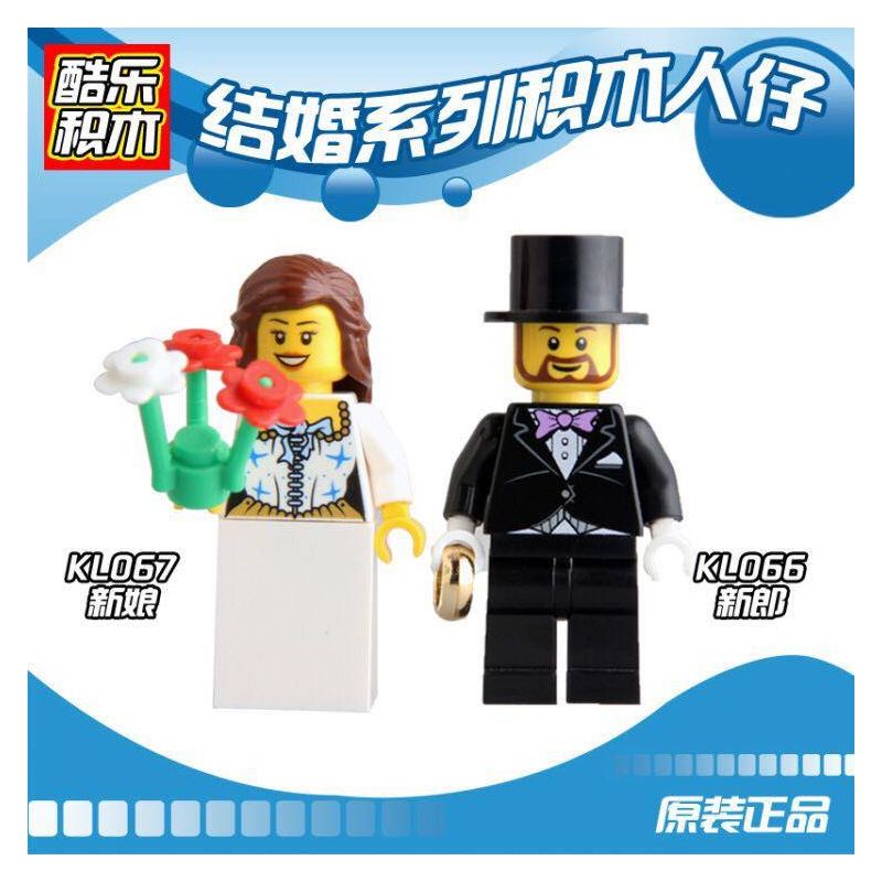 COOL MUSIC KL066 KL067 KL9010 9010 non  MINIFIGURES ĐÁM CƯỚI 2 LOẠI bộ đồ chơi xếp lắp ráp ghép mô hình Collectable Minifigures Búp Bê Sưu Tầm