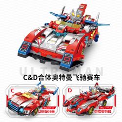 PanlosBrick 690027 Panlos Brick 690027 non  ANH HÙNG OTTMAN BAY NHANH 4 bộ đồ chơi xếp lắp ráp ghép mô hình Movie & Game Phim Và Trò Chơi