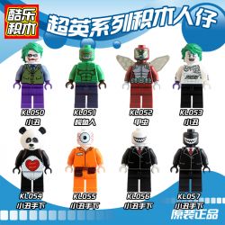 COOL MUSIC KL9008 9008 KL050 KL051 KL052 KL053 KL054 KL055 KL056 KL057 non  8 NHÂN VẬT SIÊU ANH HÙNG bộ đồ chơi xếp lắp ráp ghép mô hình Super Heroes Siêu Nhân Anh Hùng