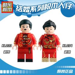 COOL MUSIC KL9007 9007 KL033 KL034 non  MINIFIGURES ĐÁM CƯỚI 2 LOẠI bộ đồ chơi xếp lắp ráp ghép mô hình Collectable Minifigures Búp Bê Sưu Tầm
