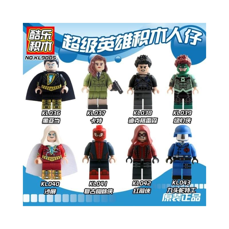 COOL MUSIC KL9005 9005 KL036 KL037 KL038 KL039 KL040 KL041 KL042 KL043 non  8 NHÂN VẬT SIÊU ANH HÙNG bộ đồ chơi xếp lắp ráp ghép mô hình Super Heroes Siêu Nhân Anh Hùng