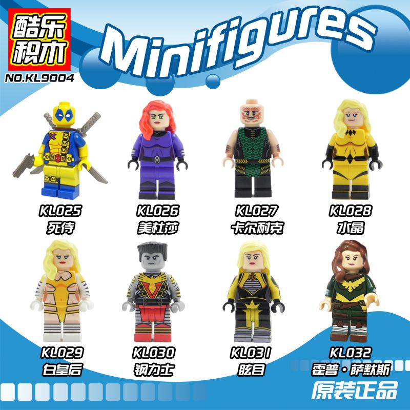 COOL MUSIC KL025 KL026 KL027 KL028 KL029 KL030 KL031 KL032 KL9004 9004 non  8 NHÂN VẬT SIÊU ANH HÙNG bộ đồ chơi xếp lắp ráp ghép mô hình Super Heroes Siêu Nhân Anh Hùng