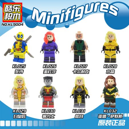 COOL MUSIC KL025 KL026 KL027 KL028 KL029 KL030 KL031 KL032 KL9004 9004 non  8 NHÂN VẬT SIÊU ANH HÙNG bộ đồ chơi xếp lắp ráp ghép mô hình Super Heroes Siêu Nhân Anh Hùng