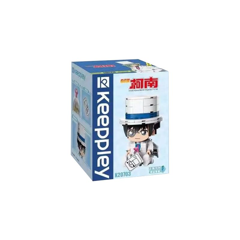 KEEPPLEY K20703 20703 non  LẠ LÙNG bộ đồ chơi xếp lắp ráp ghép mô hình