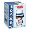 KEEPPLEY K20703 20703 non  LẠ LÙNG bộ đồ chơi xếp lắp ráp ghép mô hình