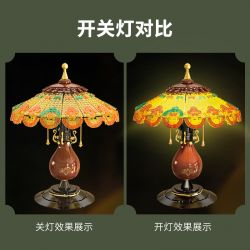 ZHEGAO 00398 non  ĐÈN BÀN CỔ ĐIỂN bộ đồ chơi xếp lắp ráp ghép mô hình Creator TABLE LAMP Sáng Tạo 804 khối